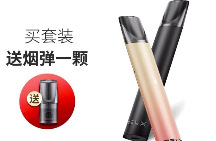 电子税务局升级版客户端 电子税务局更新版本